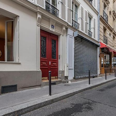 Gare De Lyon 12E, Suite 1 Chambre 2 A 4P Paris Extérieur photo